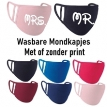 Mondkapjes met en zonder print