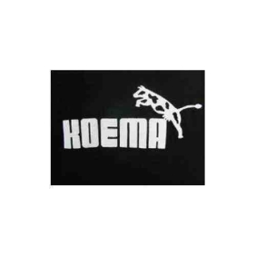 Koema t-shirt van bbshirts.